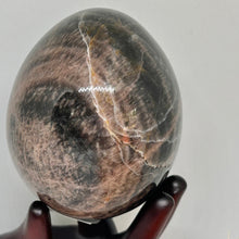 Load image into Gallery viewer, Black Moonstone