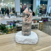 Load image into Gallery viewer, Pink Zebra Agate