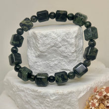 Load image into Gallery viewer, Kambaba Bracelet