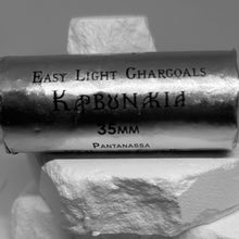 Load image into Gallery viewer, Charcoal Disk