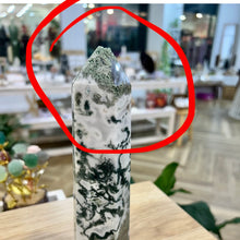 Load image into Gallery viewer, Moss Agate Tower