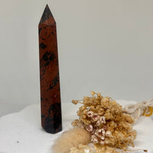Load image into Gallery viewer, Mahogany Obsidian